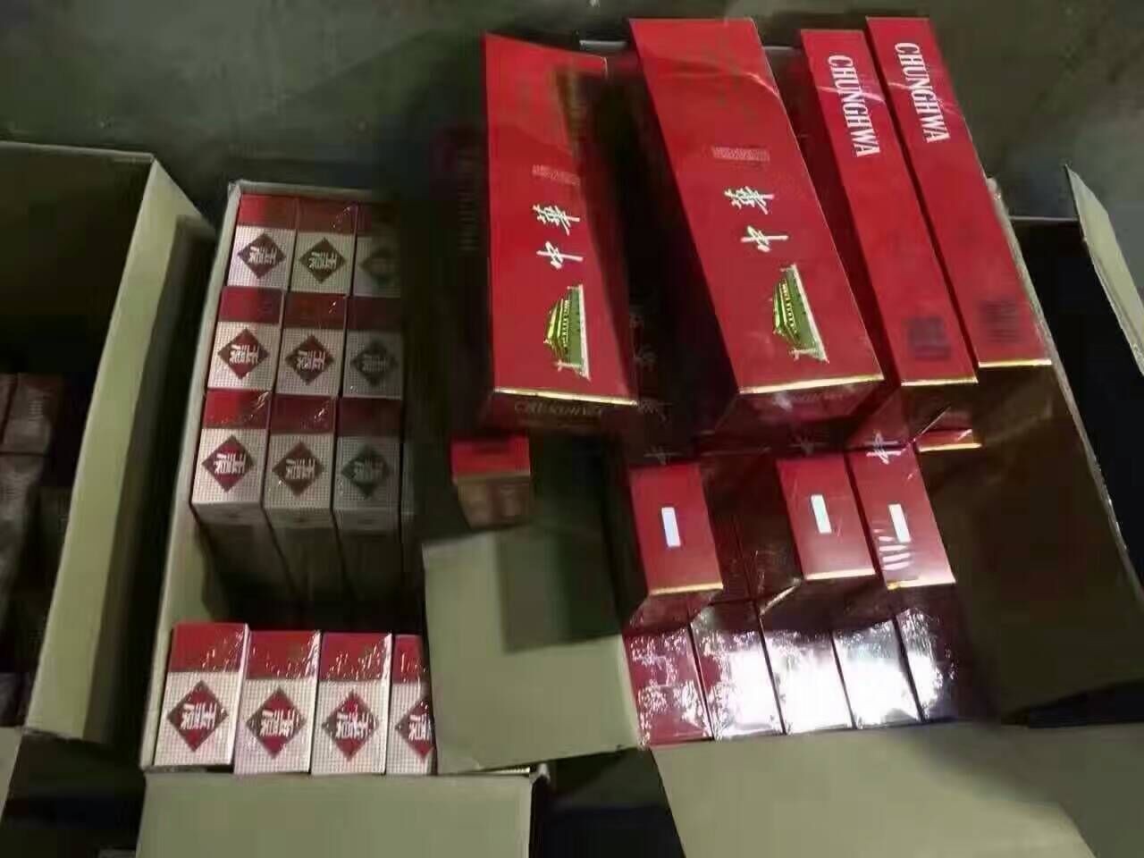 国烟批发厂家招微商代理,低价香烟批发一手货源 国烟批发厂家招微商代理,低价香烟批发一手货源