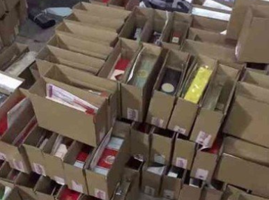 高仿烟厂家联系方式,高仿中华最好质量在哪买? 高仿烟厂家联系方式,高仿中华最好质量在哪买?