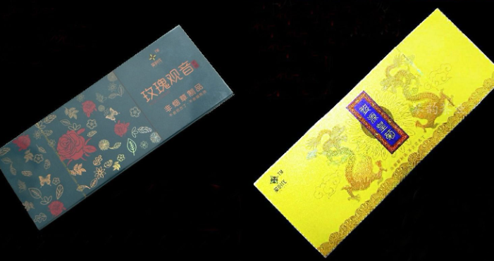 买烟的网购平台有哪些?高仿香烟批发购买注意事项! 买烟的网购平台有哪些?高仿香烟批发购买注意事项!