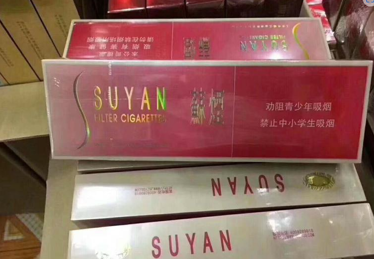 微信卖中华烟一条120元(云霄一手货源渠道微信)专享 微信卖中华烟一条120元(云霄一手货源渠道微信)专享