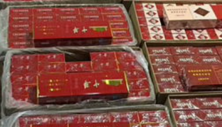 香烟免税店网上商城(香港免税香烟网购商城) 香烟免税店网上商城(香港免税香烟网购商城)