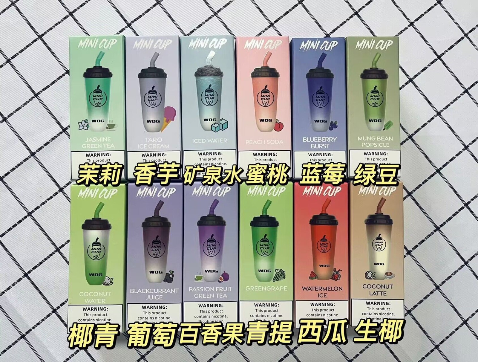 悦刻 柚子 绿箩一手货源,一件代发,正品保证,诚招代理 悦刻 柚子 绿箩一手货源,一件代发,正品保证,诚招代理