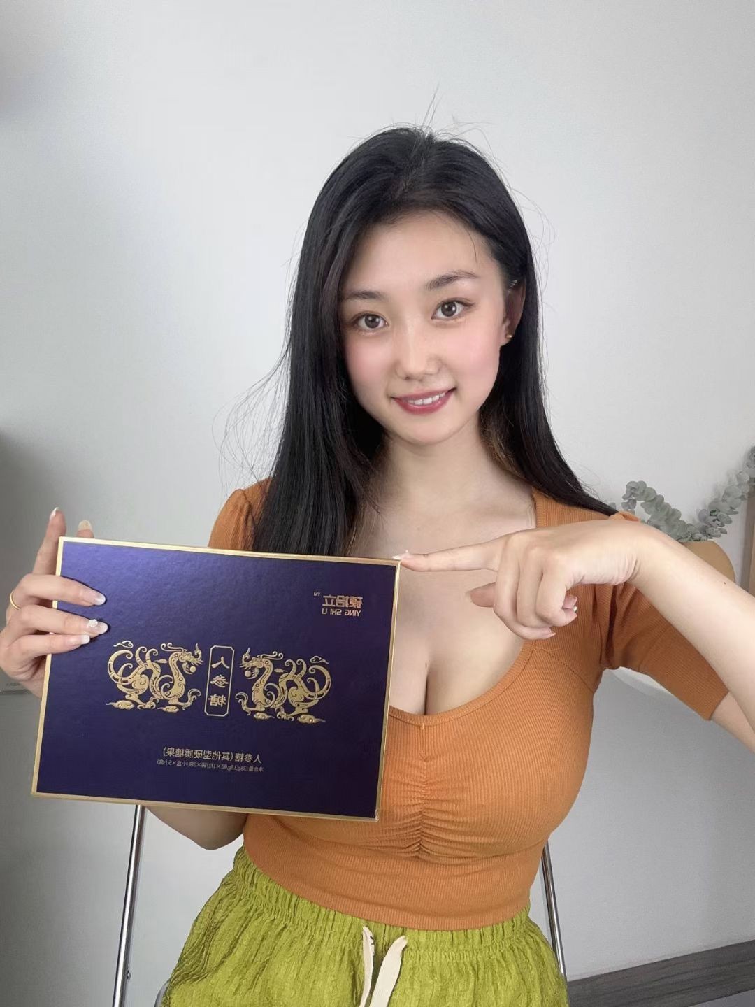 硬拾立人参糖可以延长时间吗具体有哪些功效正规价格 硬拾立人参糖可以延长时间吗具体有哪些功效正规价格