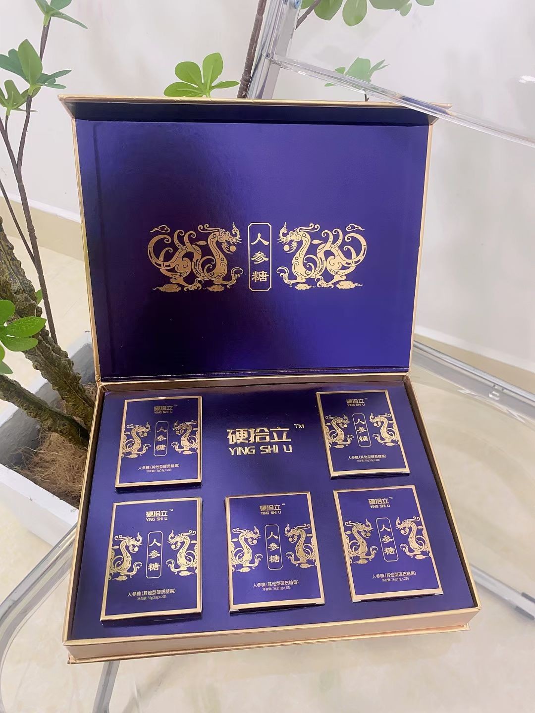 硬拾立人参糖主要作用和效果分析硬拾立人参糖副作用大吗 硬拾立人参糖主要作用和效果分析硬拾立人参糖副作用大吗