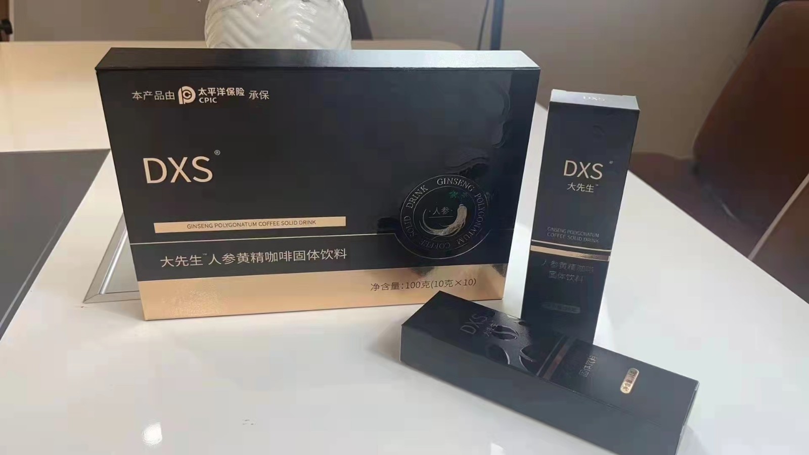大先生人参黄精咖啡多久见效 找小蕊买效果靠谱吗 大先生人参黄精咖啡多久见效 找小蕊买效果靠谱吗