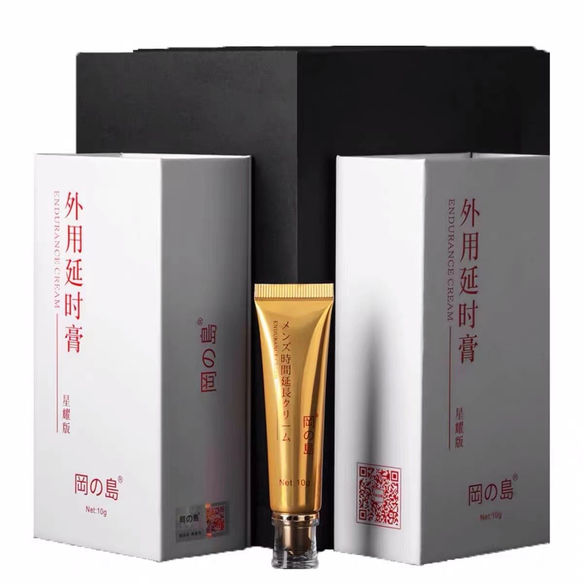 初次接触岗岛延时膏新手需要注意的3个要点! 初次接触岗岛延时膏新手需要注意的3个要点!