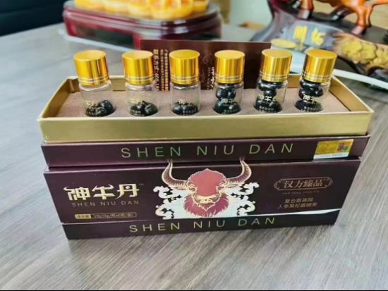 神牛丹与一片霸屏雪莲片的区别 功效,作用延时助勃 神牛丹与一片霸屏雪莲片的区别 功效,作用延时助勃