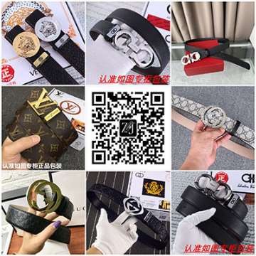 洲站外贸原单银扣皮带免费代理支持退换微商代理货源 洲站外贸原单银扣皮带免费代理支持退换微商代理货源