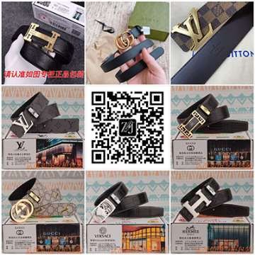商相册一键转发钮扣腰带免代理费一件代发外贸平台货源 商相册一键转发钮扣腰带免代理费一件代发外贸平台货源