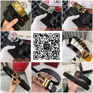 各种高仿产品批发法兰绒腰带免费代理支持退换货源渠道货 各种高仿产品批发法兰绒腰带免费代理支持退换货源渠道货