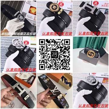 费代理服装钮扣腰带十五天无条件退换外贸平台货源 费代理服装钮扣腰带十五天无条件退换外贸平台货源