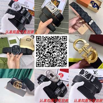 侈品不错的微商时尚皮带免费代理支持退换皮带微商代理 侈品不错的微商时尚皮带免费代理支持退换皮带微商代理