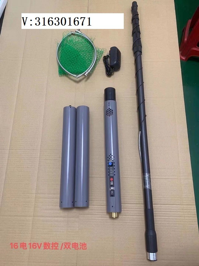 使用锂电杆可以打多大的鱼大家试过吗 使用锂电杆可以打多大的鱼大家试过吗