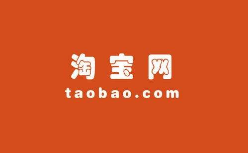 半岛平台官方网站下载手机版店铺怎么注销?我的半岛平台官方网站下载手机版店铺注销方法及流程 半岛平台官方网站下载手机版店铺怎么注销?我的半岛平台官方网站下载手机版店铺注销方法及流程