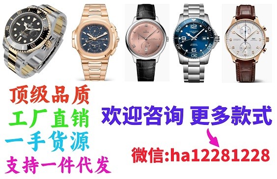 盘点精仿汉米尔顿手表在哪里买质量怎么样《名表汇总》 盘点精仿汉米尔顿手表在哪里买质量怎么样《名表汇总》