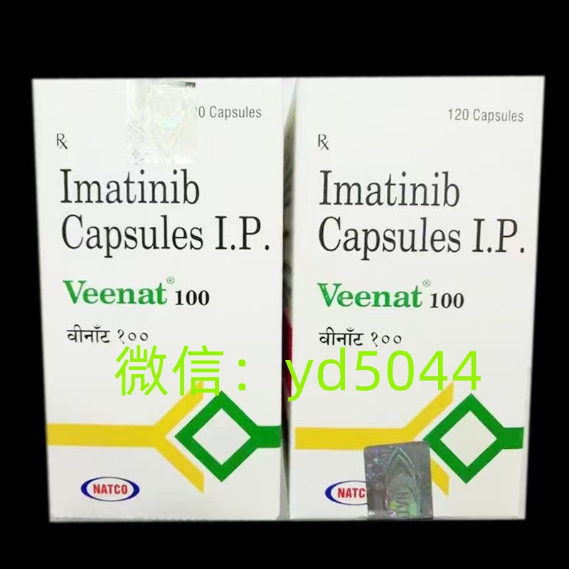白血病患者用什么药?印度格列卫帮到您 白血病患者用什么药?印度格列卫帮到您