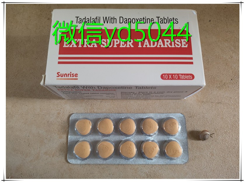 印度双效,超级希爱力双效使用感受 印度双效,超级希爱力双效使用感受