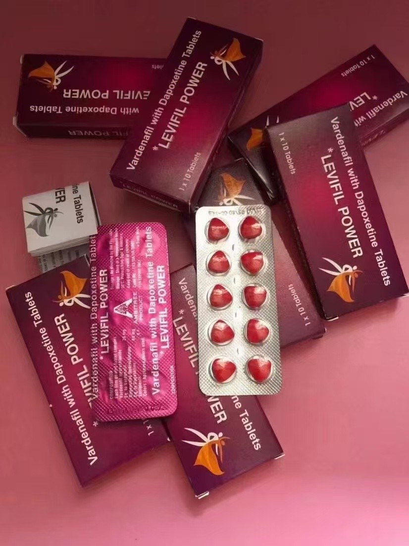 印度艾力达双效片作用与功效及副作用 印度艾力达双效片作用与功效及副作用