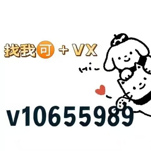 印度红魔双效片的适应症临床效果男士保健片双效助勃延勃 印度红魔双效片的适应症临床效果男士保健片双效助勃延勃