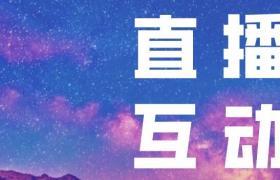 半岛平台网址上官方店是不是真的？半岛平台网址官方运营是做什么的？