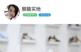 XA版本‼️顶级老爹鞋复古做厂家一手货源已更新(今日/资讯)