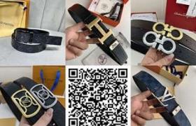  高仿奢侈品服装进货渠道象牙腰带免代理费一件代发货源渠