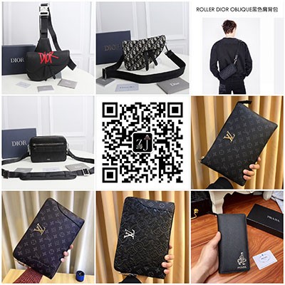  专门卖高仿的网站手拿装饰钱包支持全世界发货微商代理货