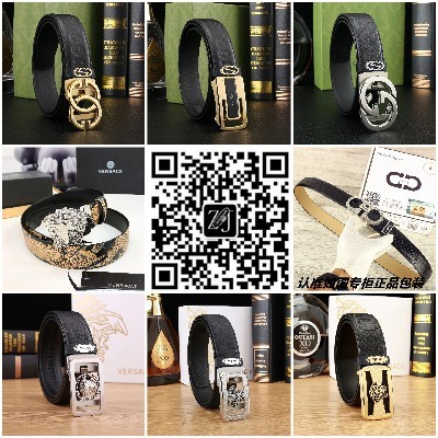  仿奢侈品束口皮带免费代理支持退换一手货源网