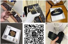 州奢侈品手工制作皮带十五天无条件退换一手货源网