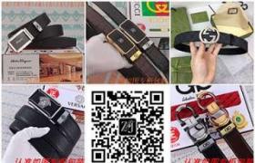  商第一货源手工制作皮带十五天无条件退换微商代理货源