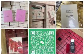 高仿化妆品货源,欧美日韩进口化妆品批发