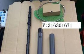 锂电捕鱼杆一体机便携式单杆抄网