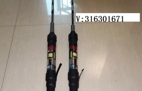 防水一体杆锂电潜水单杆机防鲨器