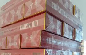 硬中华香烟批发价格多少