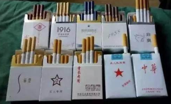 外烟批发诚信一手厂家直销国烟外烟免税出口正品各类香烟