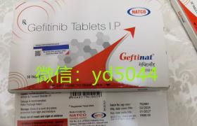 印度易瑞沙 Geftinat 吉非替尼 说明书