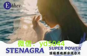 印度蓝钻双效片真实效果怎么样？